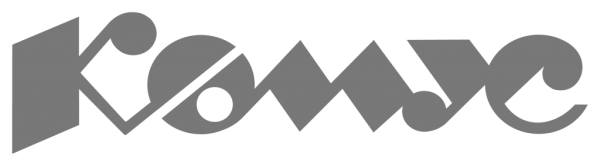 Комус (компания)