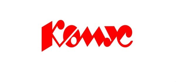 Комус вектор