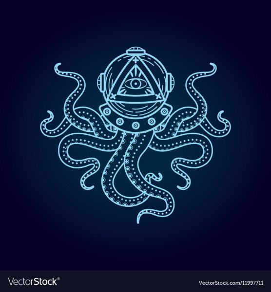 Осьминог в скафандре