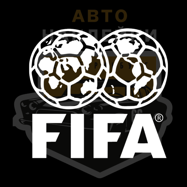 FIFA логотип