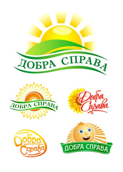 Интересные добрые логотипы