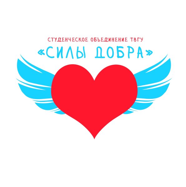 Доброта логотип