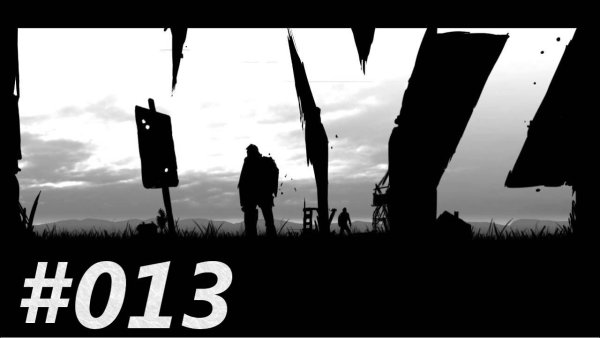 Дейз стандалон лого