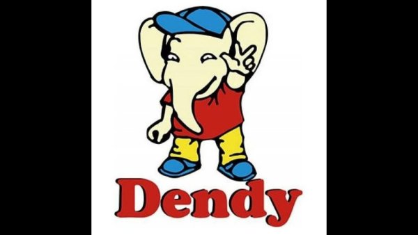 Слоненок Денди