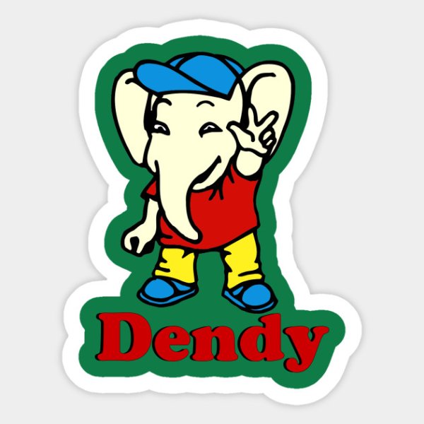 Dendy Слоненок