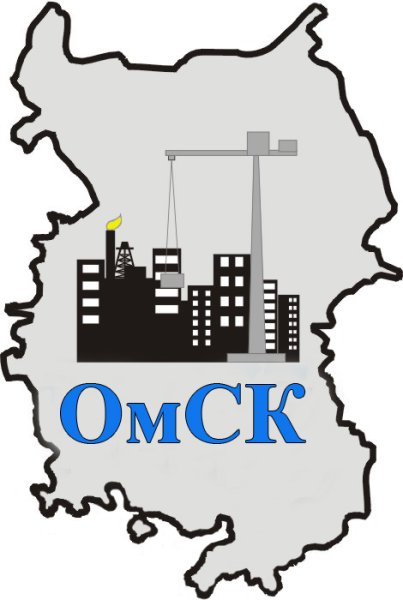 Омский строительный техникум