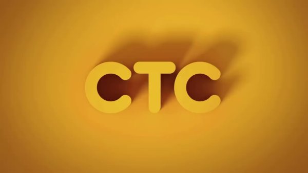 СТС заставка