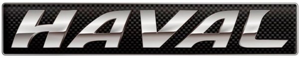 Haval вектор