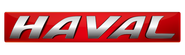 Haval лейбл