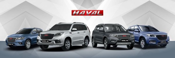 Great Wall Hover h3 New