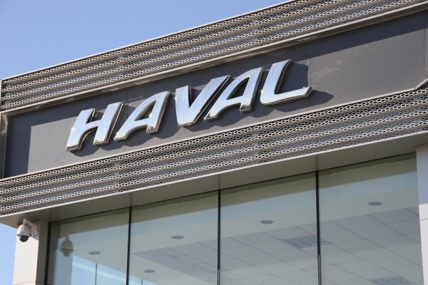 Haval логотип на машине