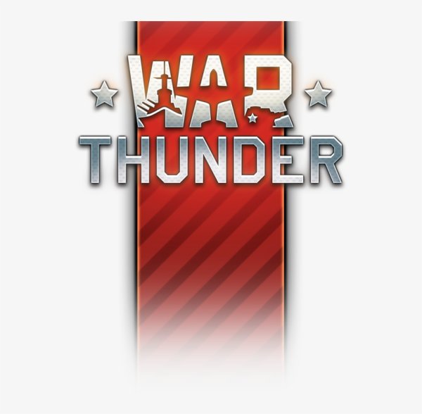 War Thunder лого без фона