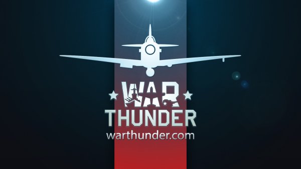 War Thunder надпись