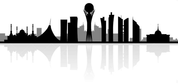 Астана достопримечательности в векторе