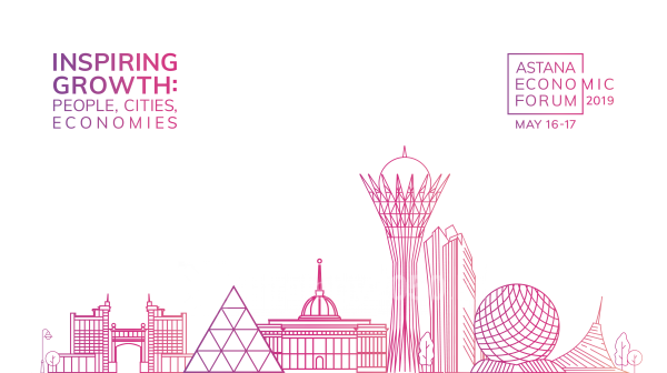 Астана вектор