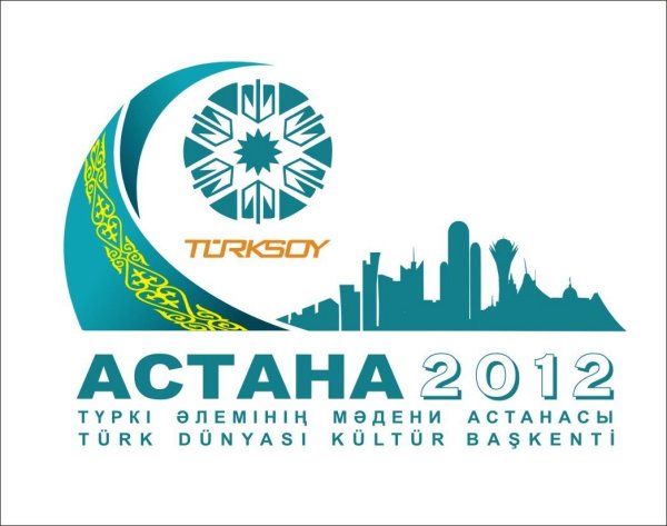 Астана вектор