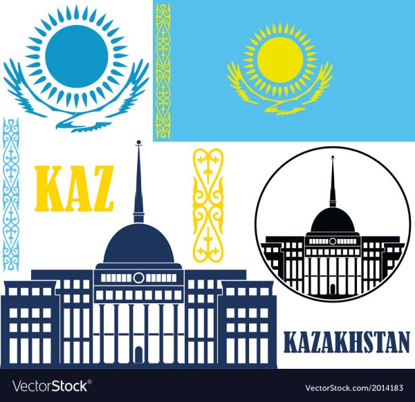 Казахстан Акорда рисунок