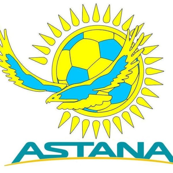 Байтерек символ независимости Казахстана