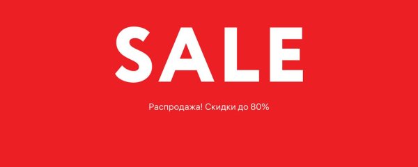 Глория джинс логотип