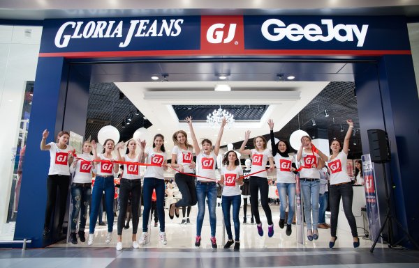 Глория джинс логотип