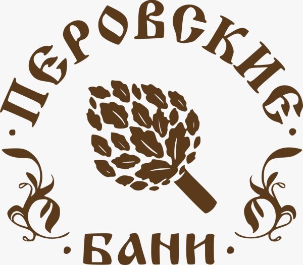 Логотип бани современный
