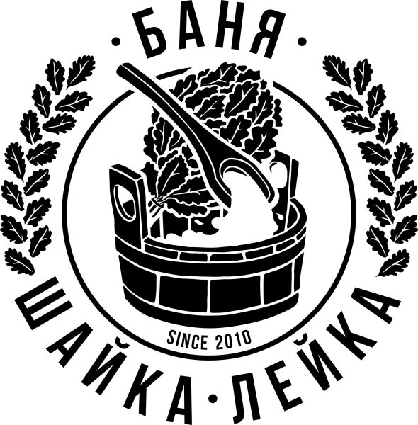 Баня логотип