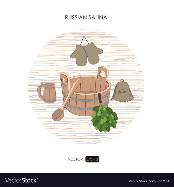 Сауна эмблема