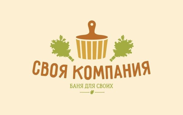 Банные иконки