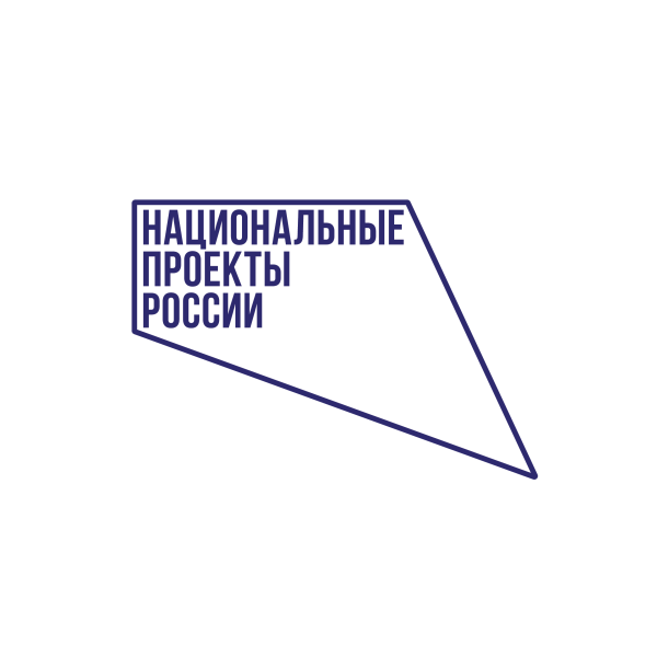 Национальные проекты Росс логотип