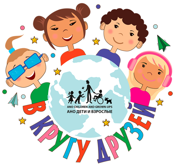 Центр детских инициатив в школе