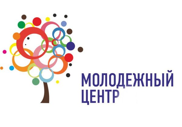 Молодежный центр эмблема