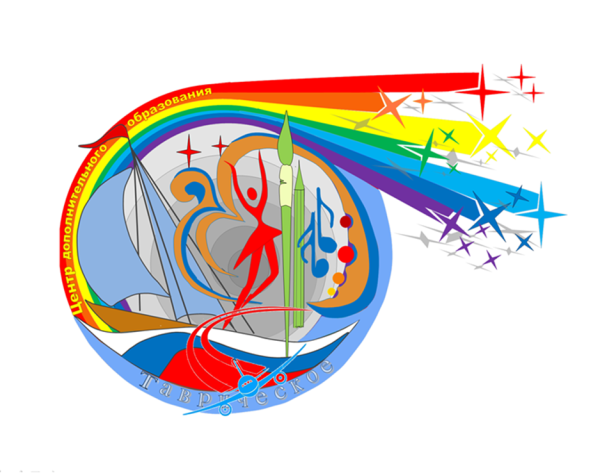 Эмблема творчества