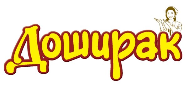 Doshirak логотип