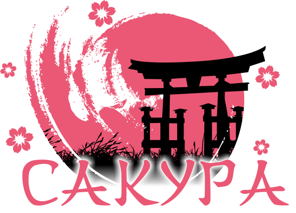 Сакура логотип