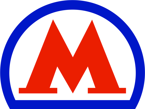 Московский метрополитен знак