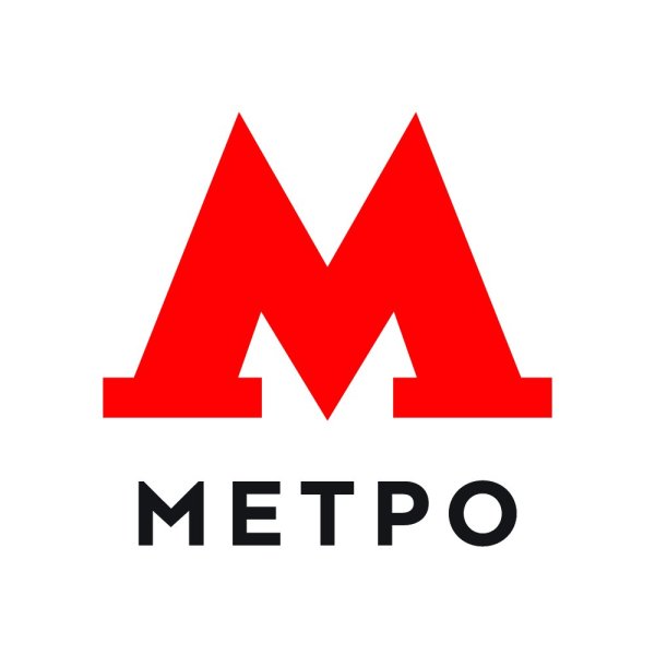 Логотип екатеринбургского метро