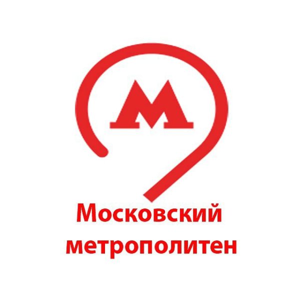 Московское метро буква м