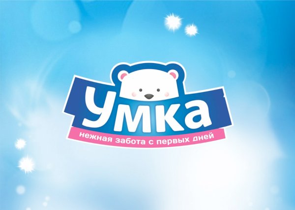 Умка вывеска