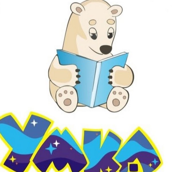 Умка эмблема