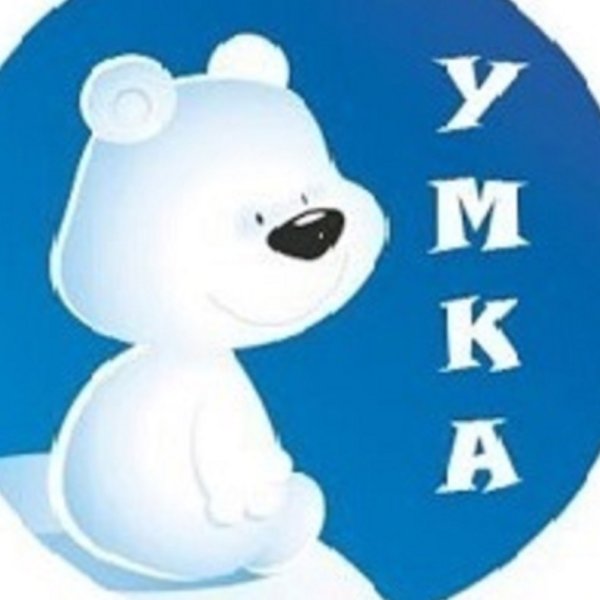 Группа Умка в детском саду