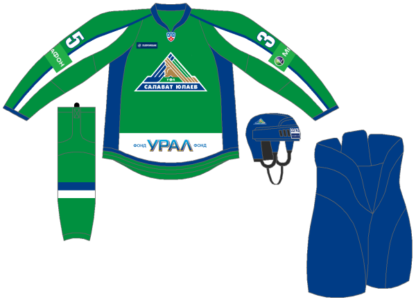 Хоккейная форма Салавата Юлаева