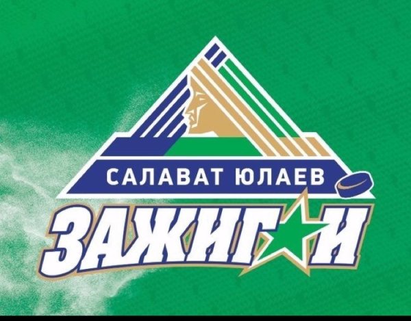 Хоккейная команда Салават Юлаев эмблема