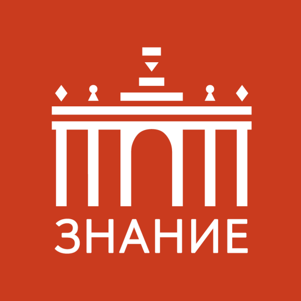 Символ ВДНХ