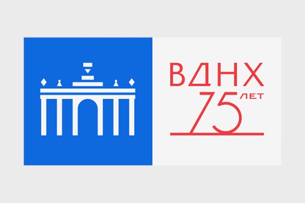 ВДНХ символика