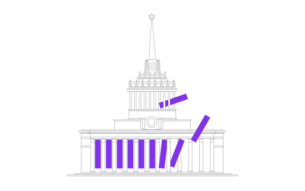 Главный павильон ВДНХ чертежи