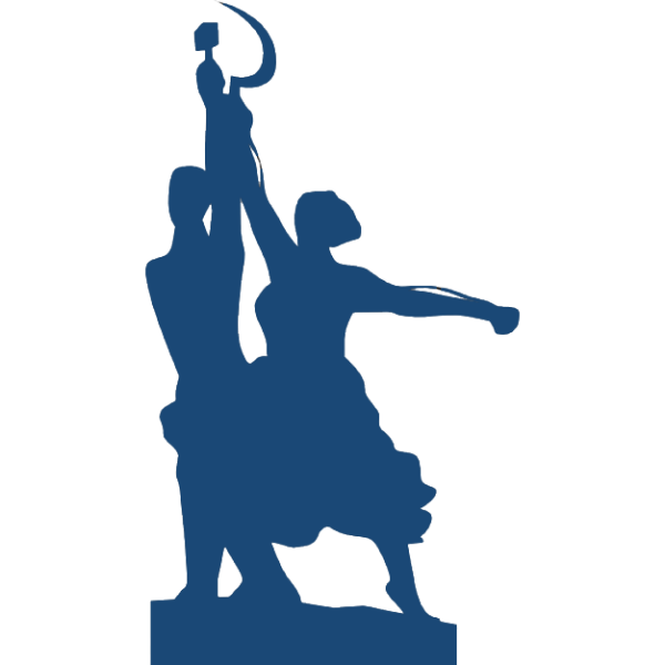 Рабочий и колхозница вектор