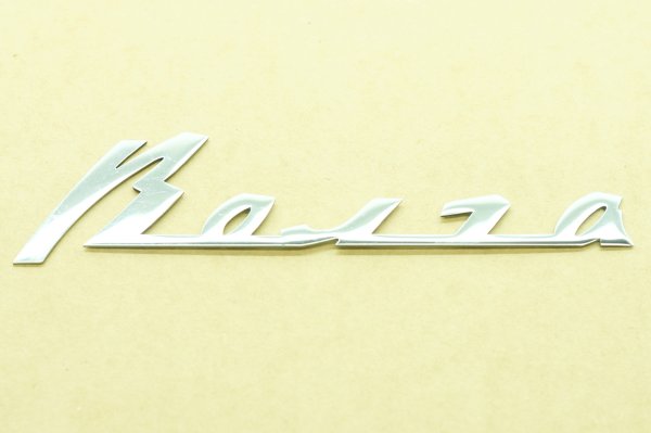 Надпись Волга ГАЗ 21