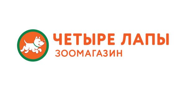 Четыре лапы