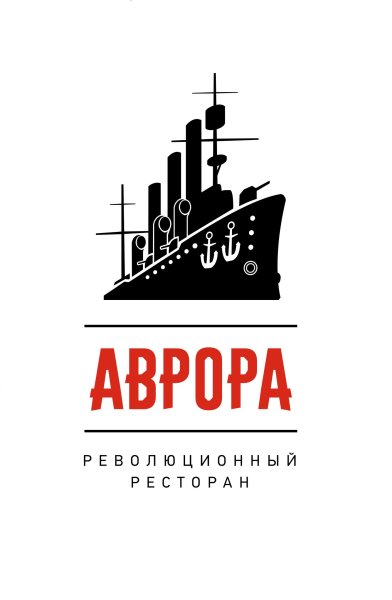 Аврора эмблема