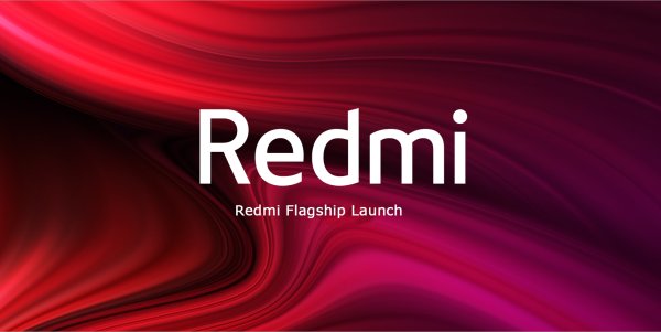 Логотип Сяоми редми